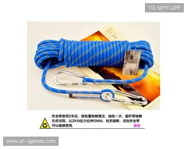 户外运动赛事安全标准提升，推动装备认证规范化