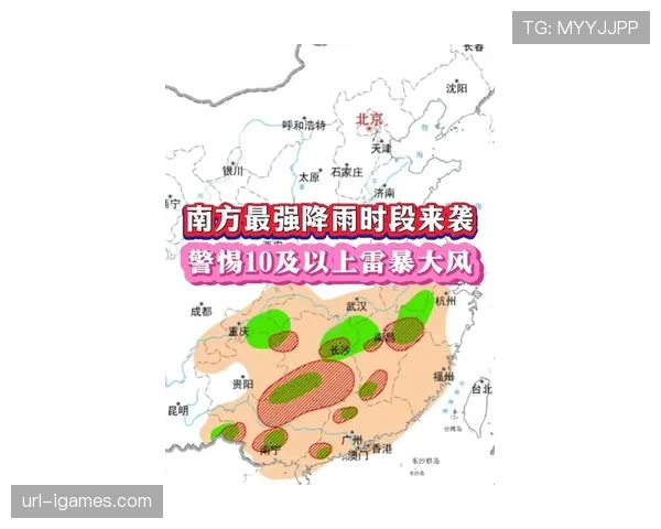 天气预报：本轮多场比赛可能遭遇降雨，考验各队地面传控战术执行力